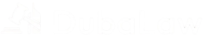 Dubatech Logo